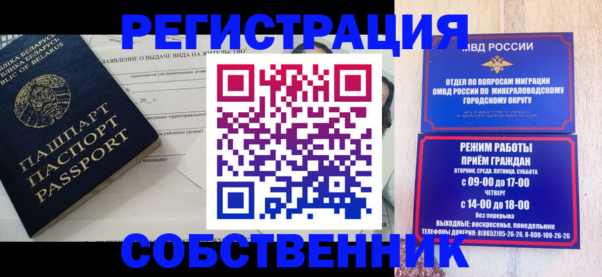 форма 3 в Карабулаке